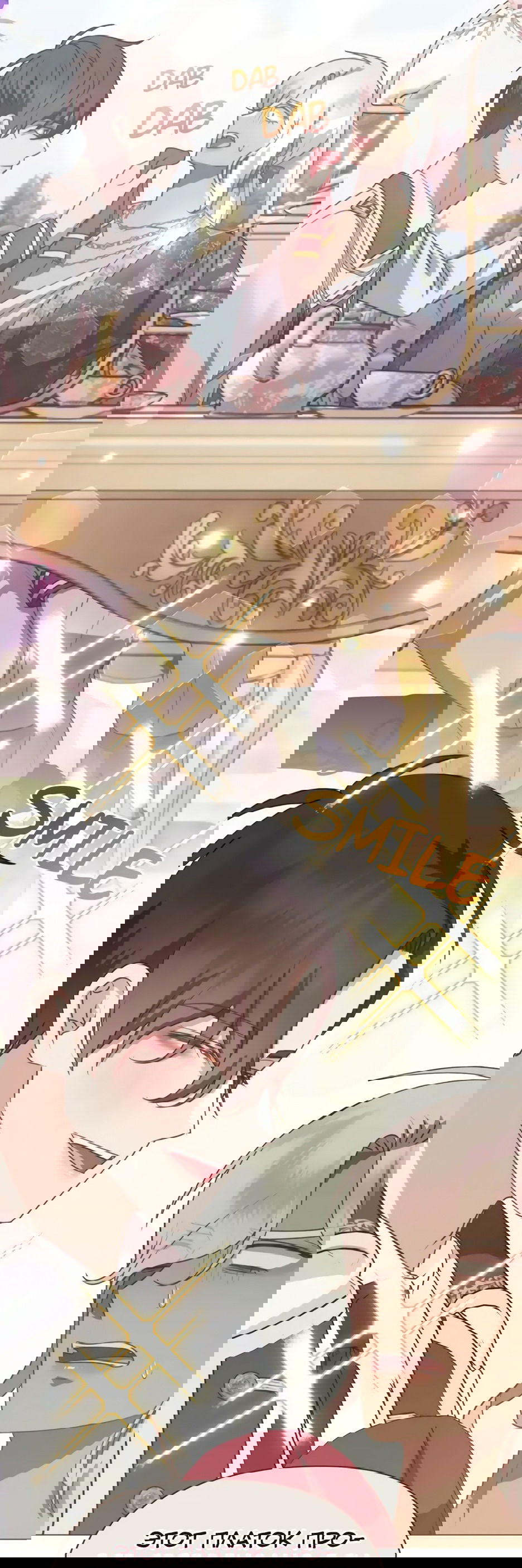 Манга Мой Великий Герцог - Глава 19 Страница 6