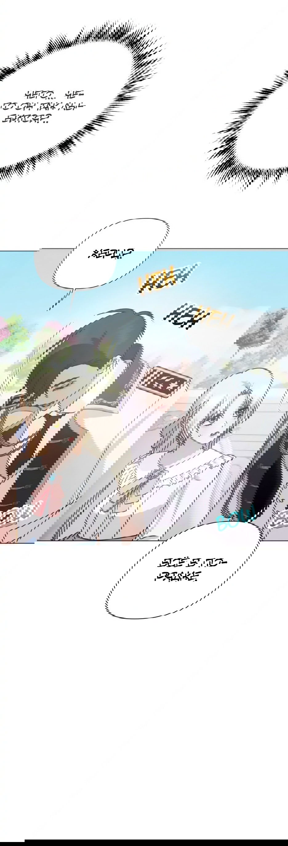 Манга Мой Великий Герцог - Глава 18 Страница 32