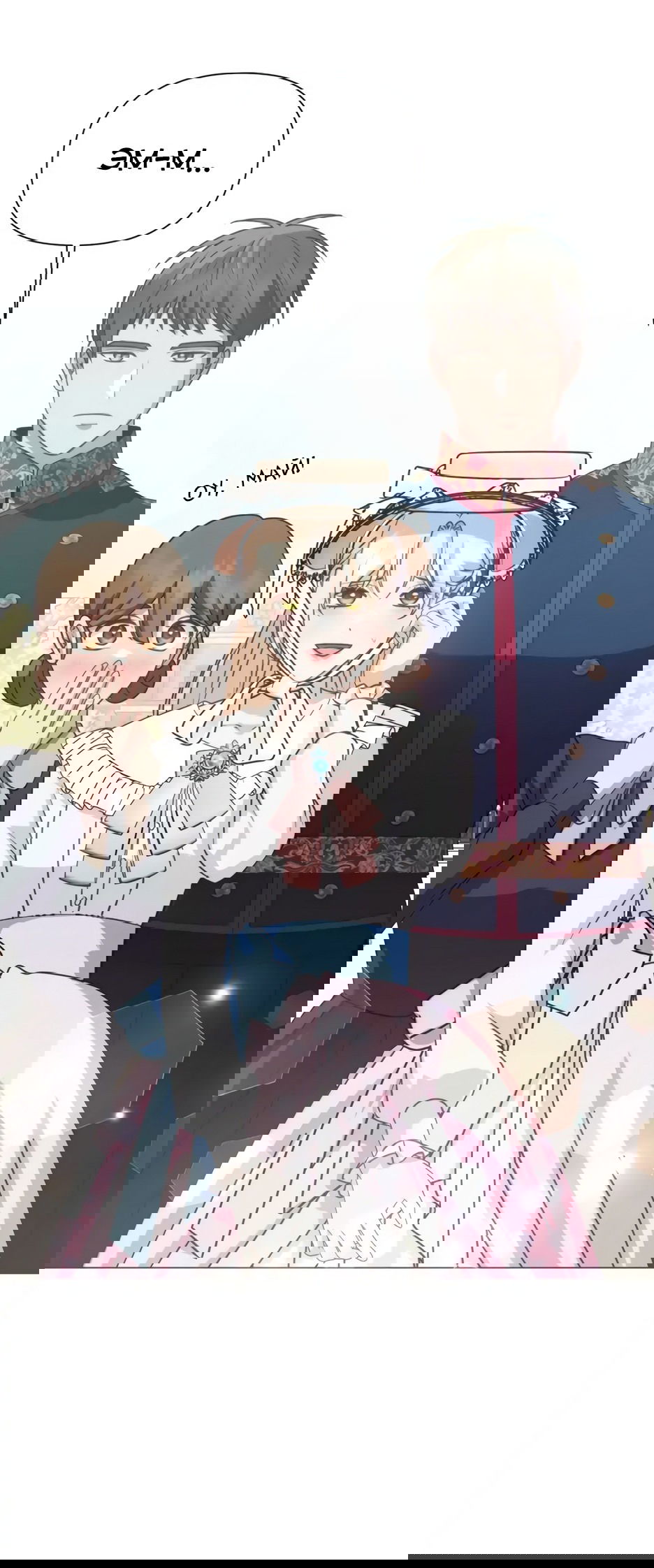 Манга Мой Великий Герцог - Глава 18 Страница 3