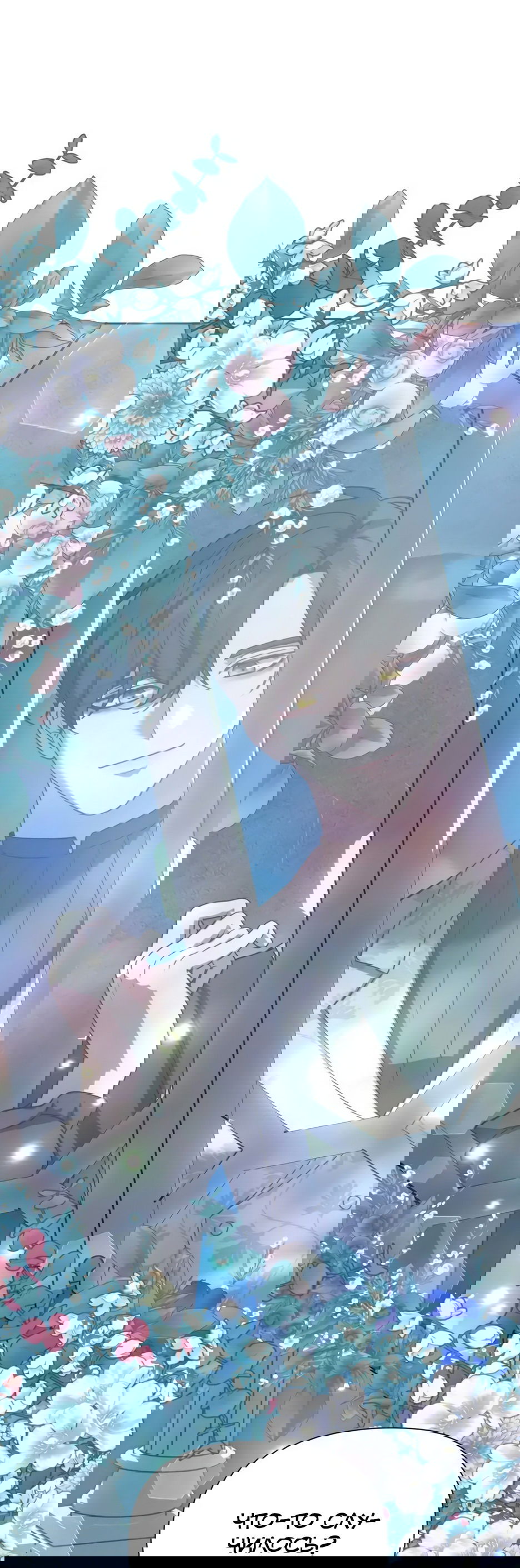 Манга Мой Великий Герцог - Глава 17 Страница 34