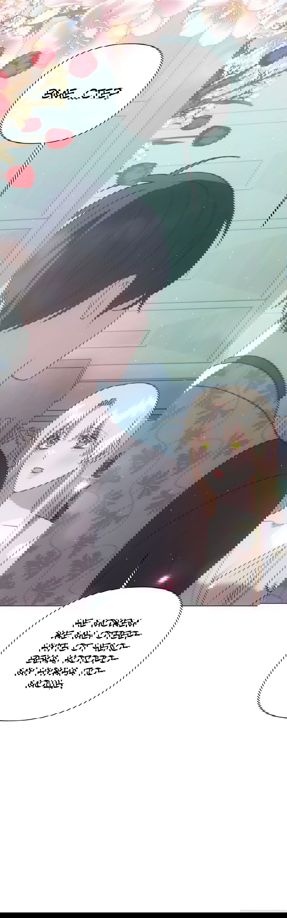 Манга Мой Великий Герцог - Глава 17 Страница 54