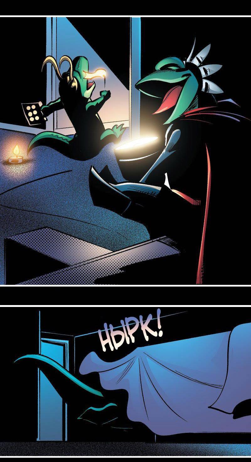 Манга Аллигатор Локи - Глава 47 Страница 13