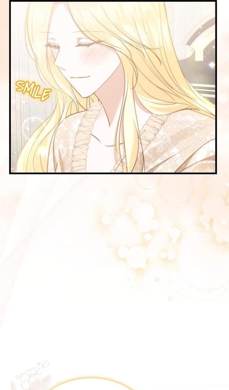 Манга Сводящее с ума сияние - Глава 40 Страница 9