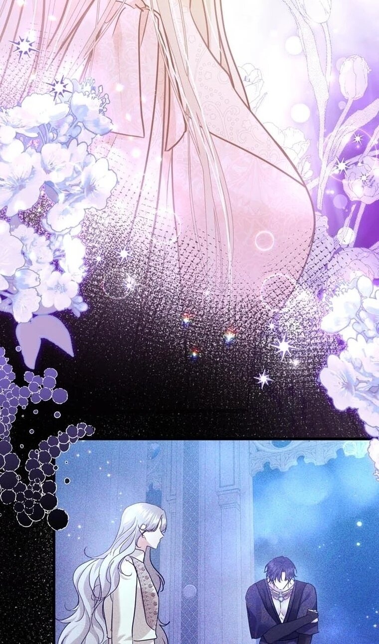 Манга Сводящее с ума сияние - Глава 40 Страница 68