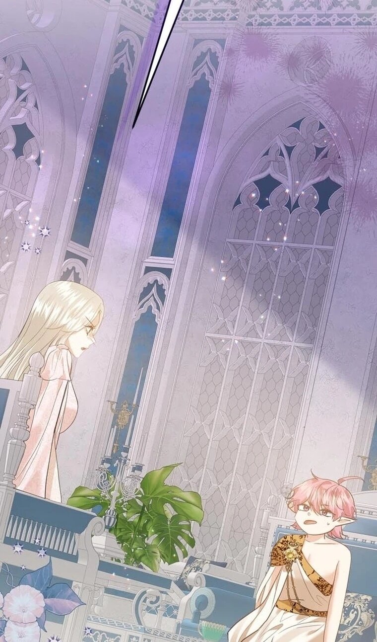 Манга Сводящее с ума сияние - Глава 40 Страница 56