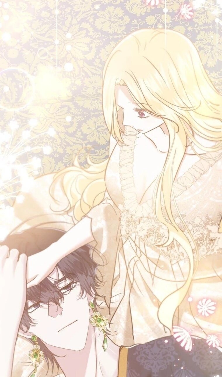 Манга Сводящее с ума сияние - Глава 40 Страница 16