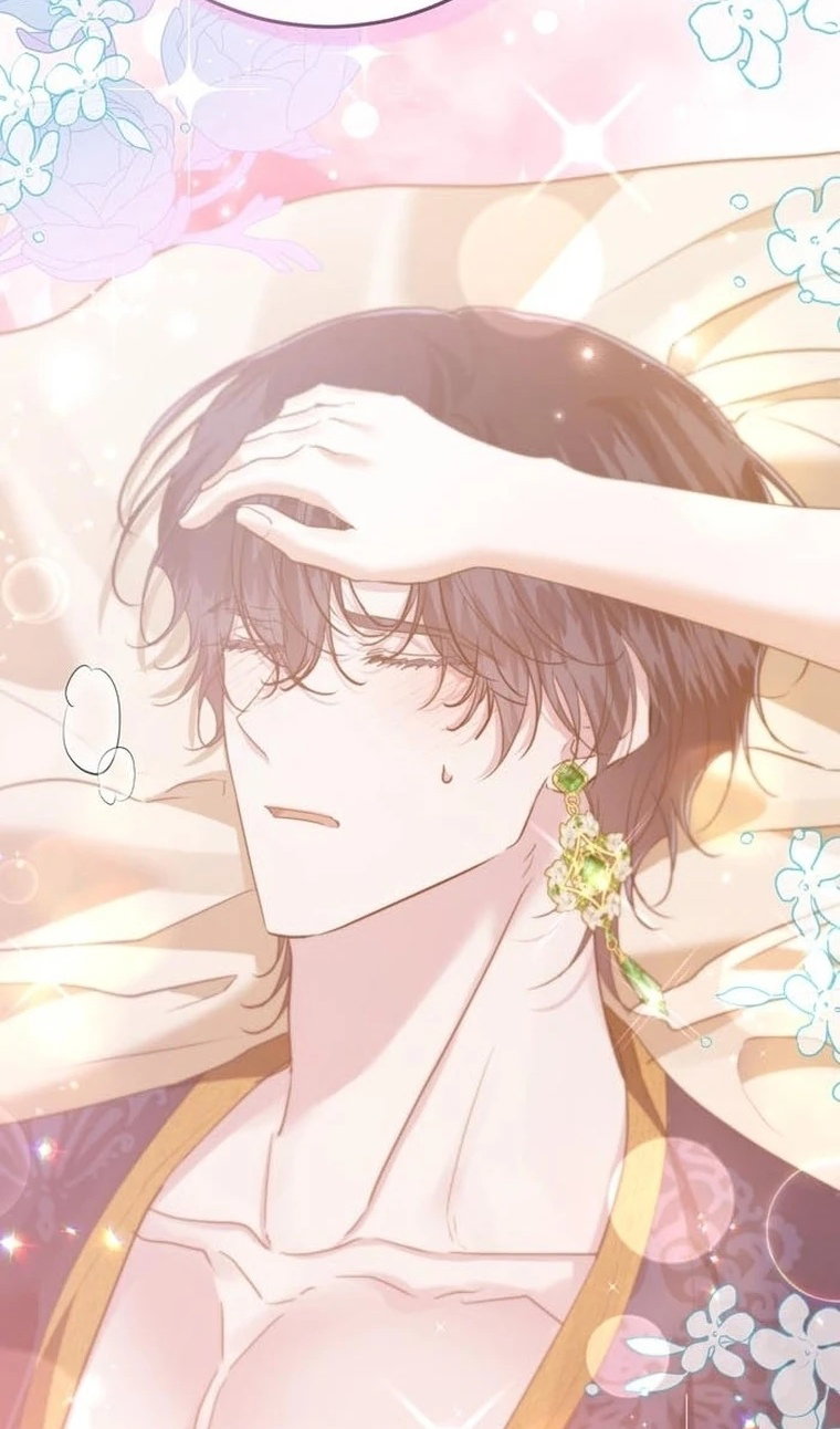 Манга Сводящее с ума сияние - Глава 40 Страница 21