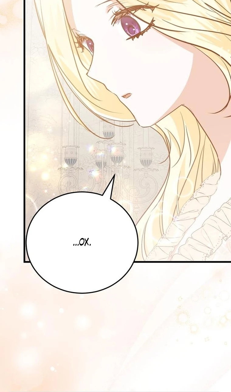 Манга Сводящее с ума сияние - Глава 40 Страница 8