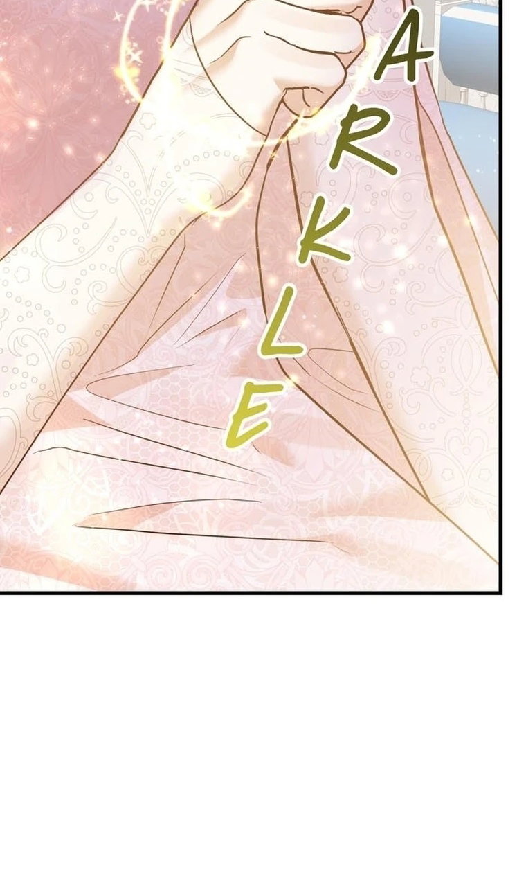 Манга Сводящее с ума сияние - Глава 40 Страница 65