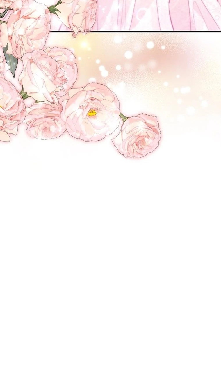 Манга Сводящее с ума сияние - Глава 40 Страница 81