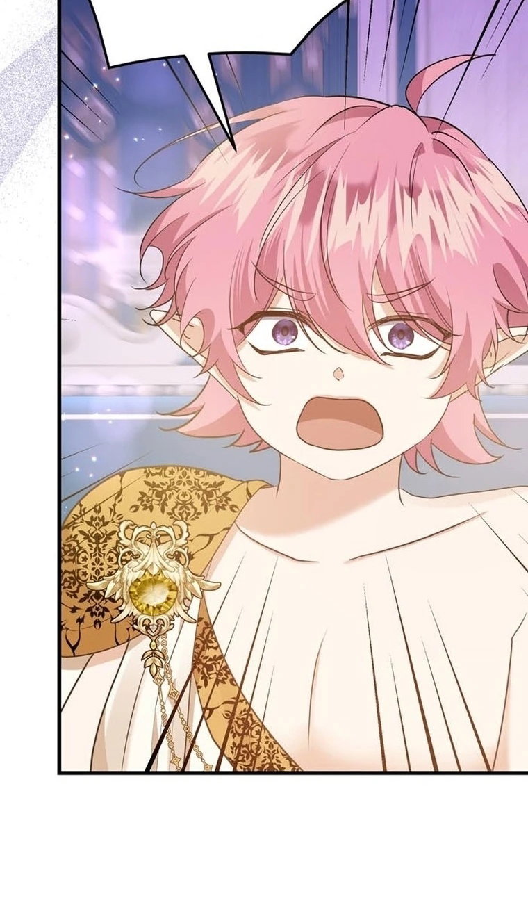 Манга Сводящее с ума сияние - Глава 40 Страница 48