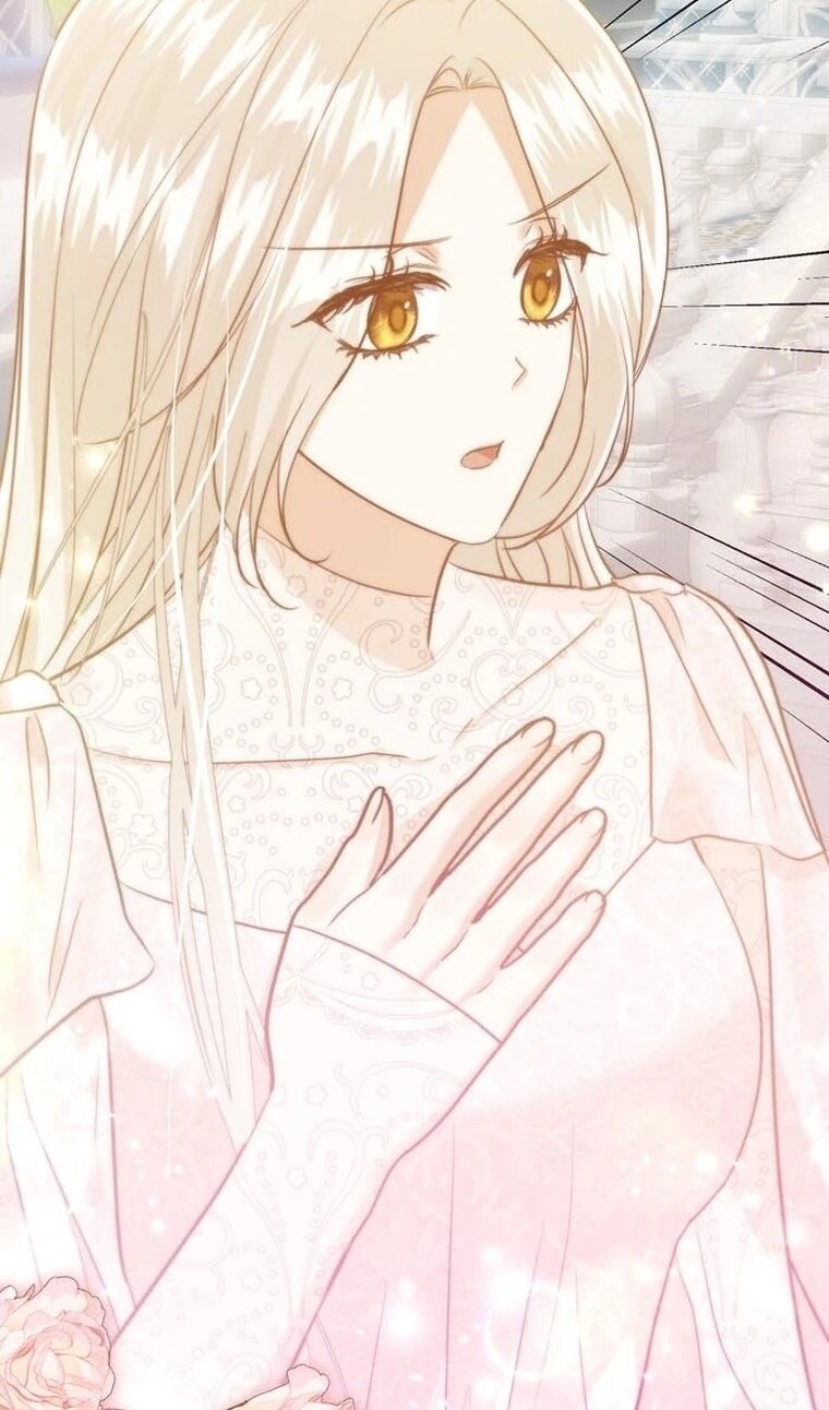 Манга Сводящее с ума сияние - Глава 40 Страница 80