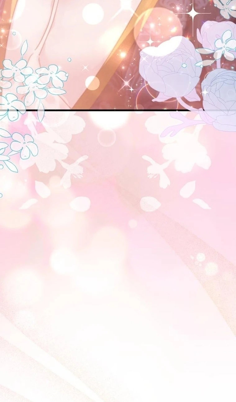 Манга Сводящее с ума сияние - Глава 40 Страница 22