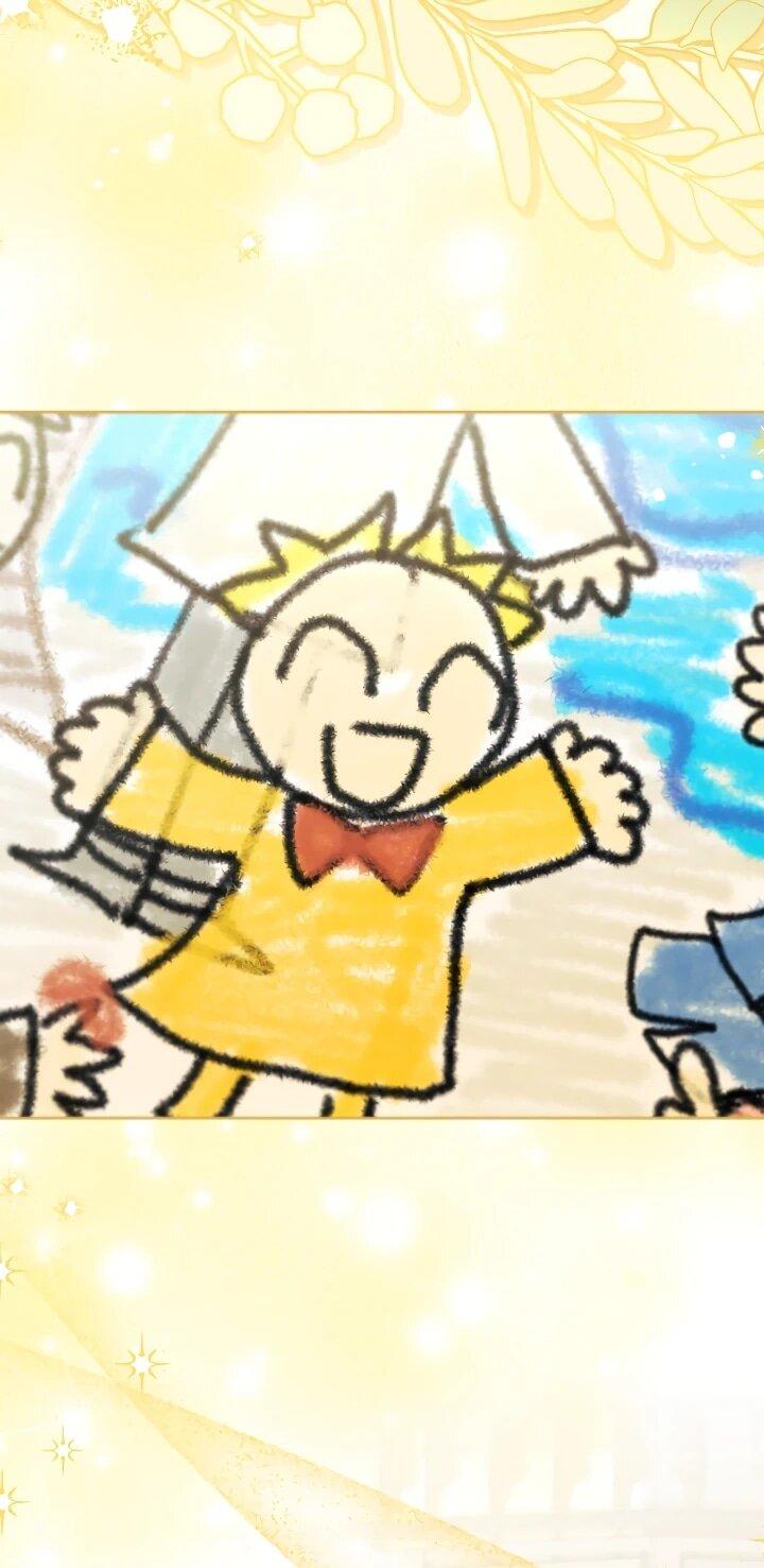 Манга Дневник ухода за детьми - Глава 81 Страница 10