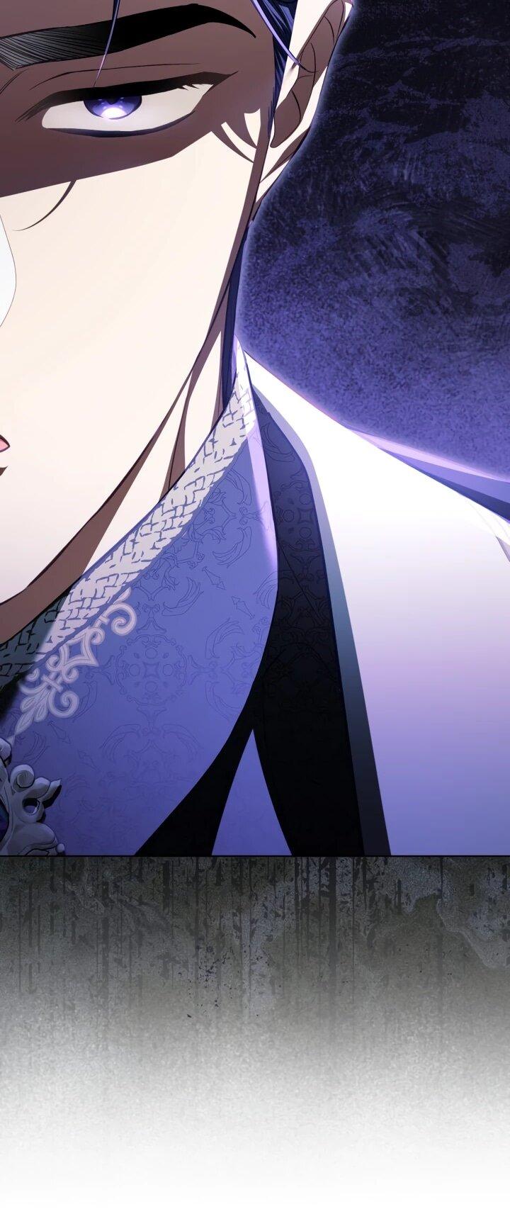 Манга Дневник ухода за детьми - Глава 80 Страница 12