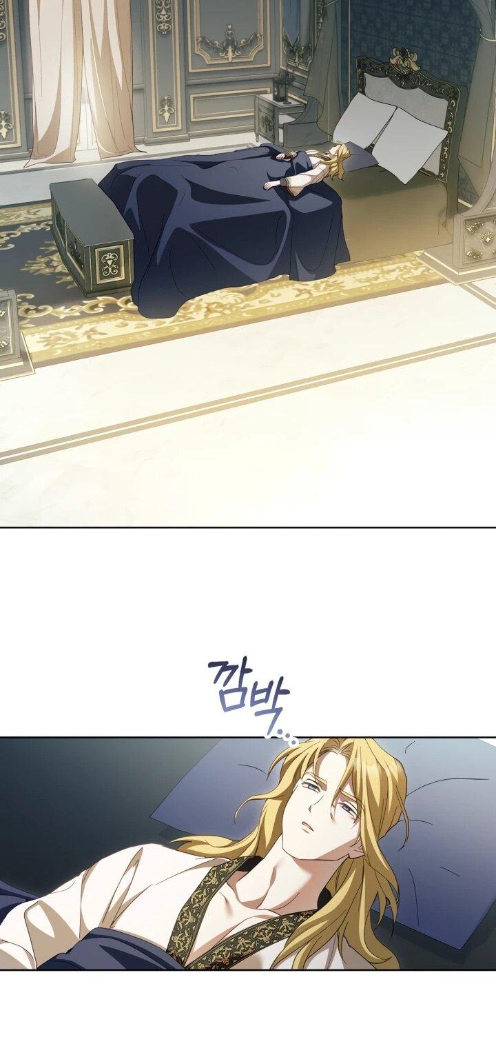 Манга Дневник ухода за детьми - Глава 79 Страница 10