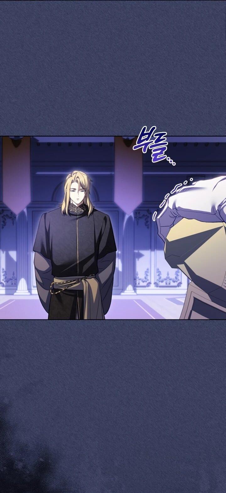 Манга Дневник ухода за детьми - Глава 79 Страница 5