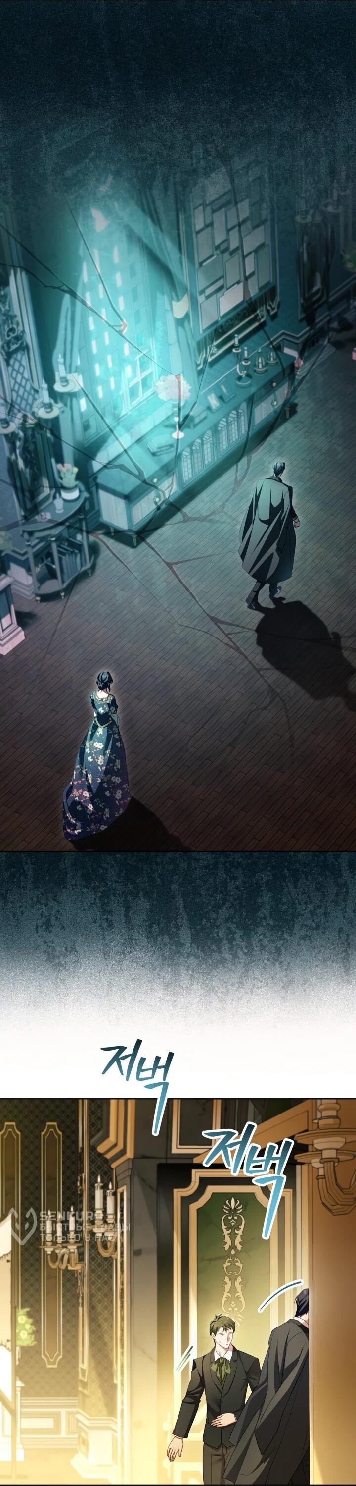 Манга Дневник ухода за детьми - Глава 79 Страница 34