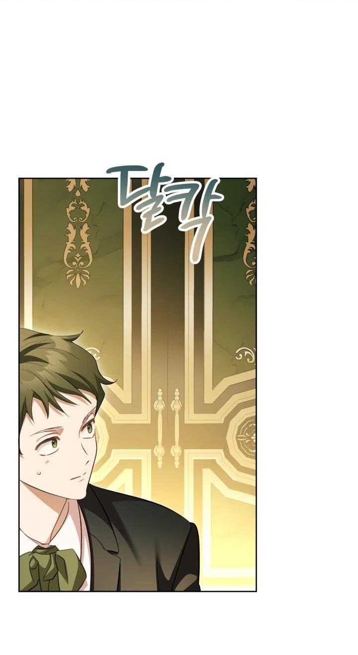 Манга Дневник ухода за детьми - Глава 79 Страница 35