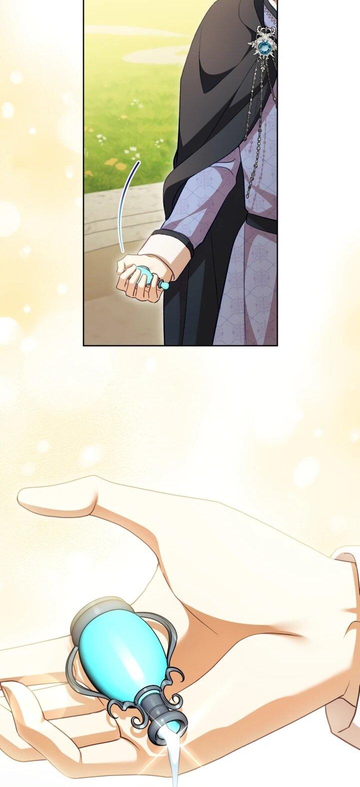 Манга Дневник ухода за детьми - Глава 78 Страница 27