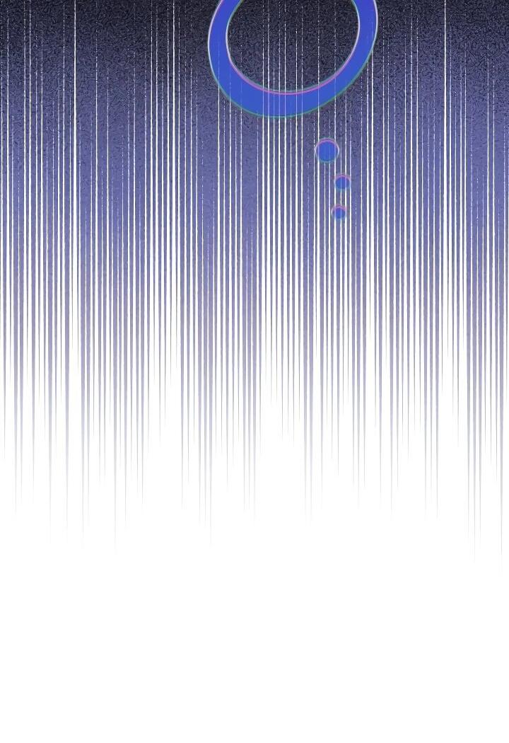 Манга Дневник ухода за детьми - Глава 78 Страница 5