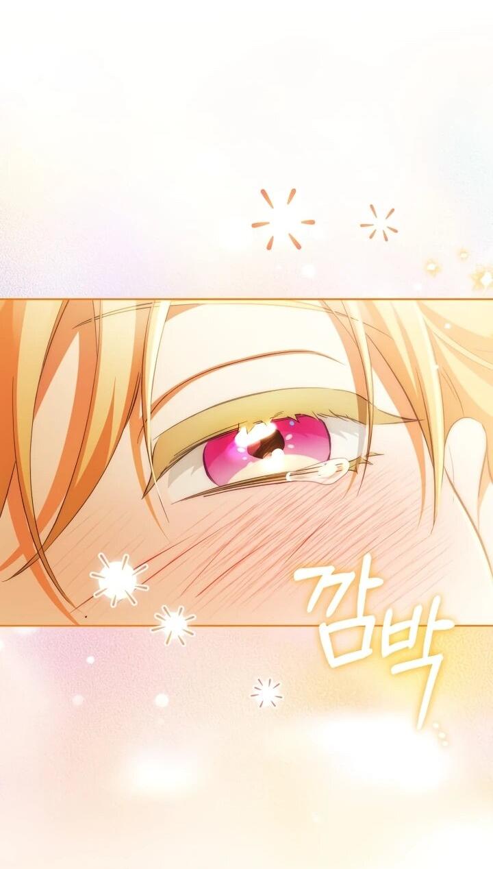 Манга Дневник ухода за детьми - Глава 78 Страница 29