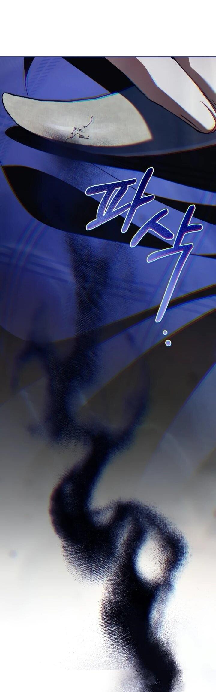 Манга Дневник ухода за детьми - Глава 78 Страница 36