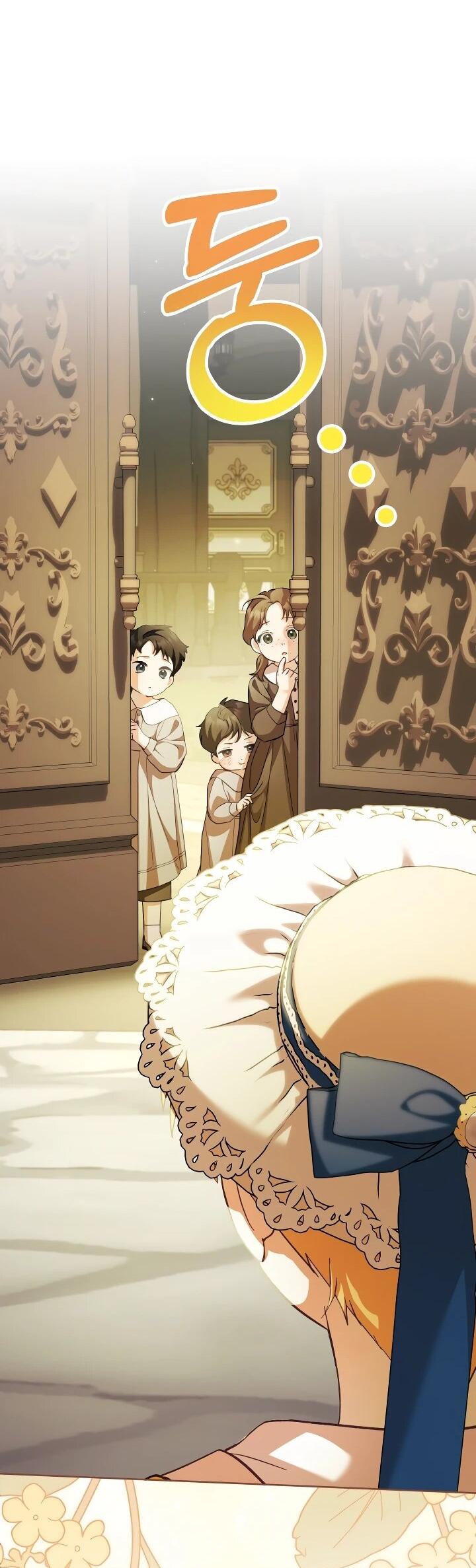 Манга Дневник ухода за детьми - Глава 82 Страница 36