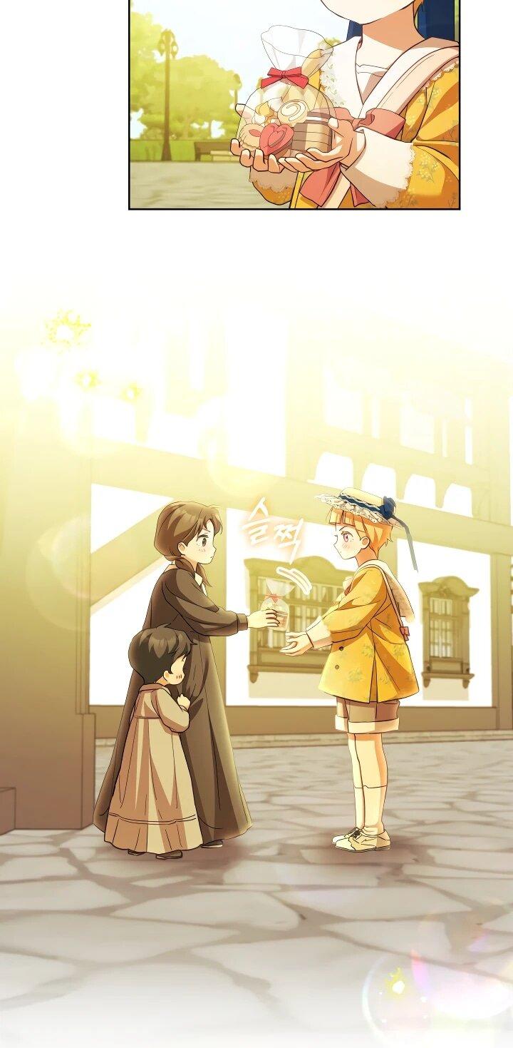 Манга Дневник ухода за детьми - Глава 82 Страница 44