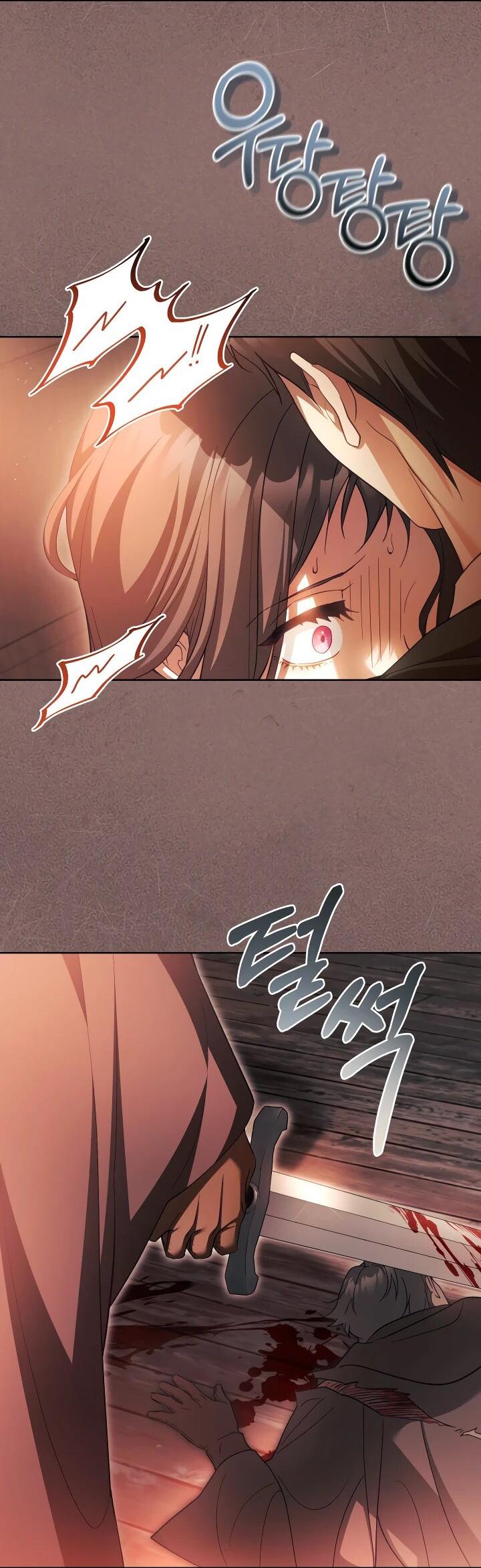 Манга Дневник ухода за детьми - Глава 74 Страница 4