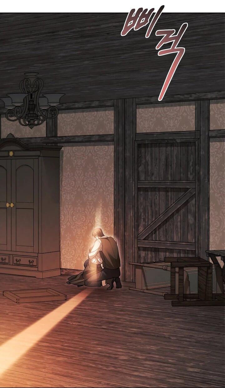 Манга Дневник ухода за детьми - Глава 74 Страница 2