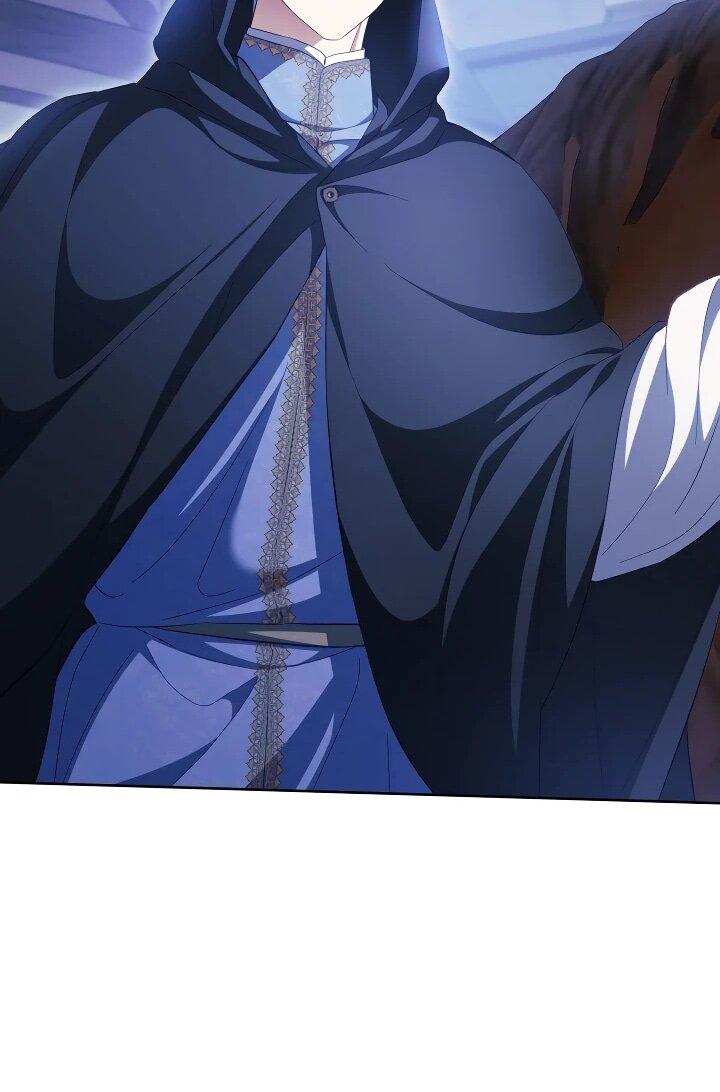 Манга Дневник ухода за детьми - Глава 74 Страница 42