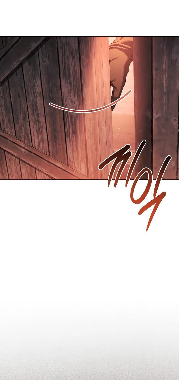 Манга Дневник ухода за детьми - Глава 74 Страница 6