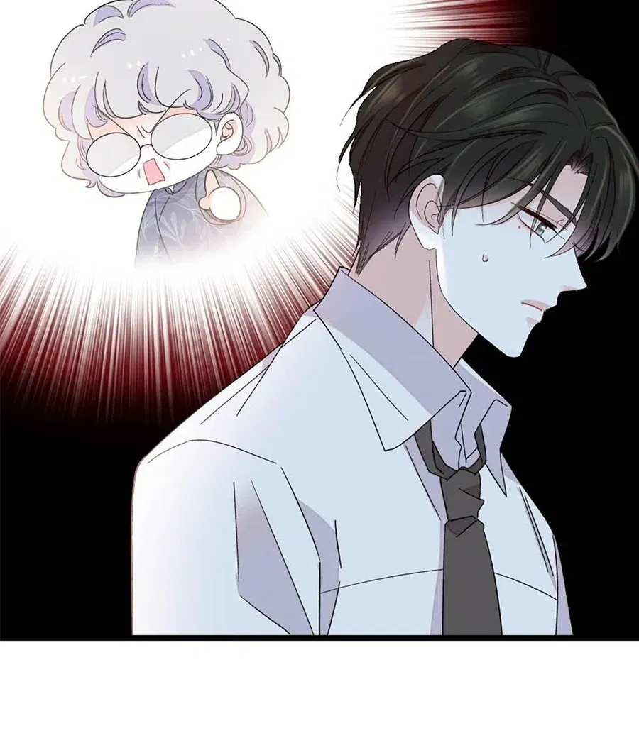 Манга Эта всемогущая фальшивка будет отжигать! - Глава 223 Страница 13