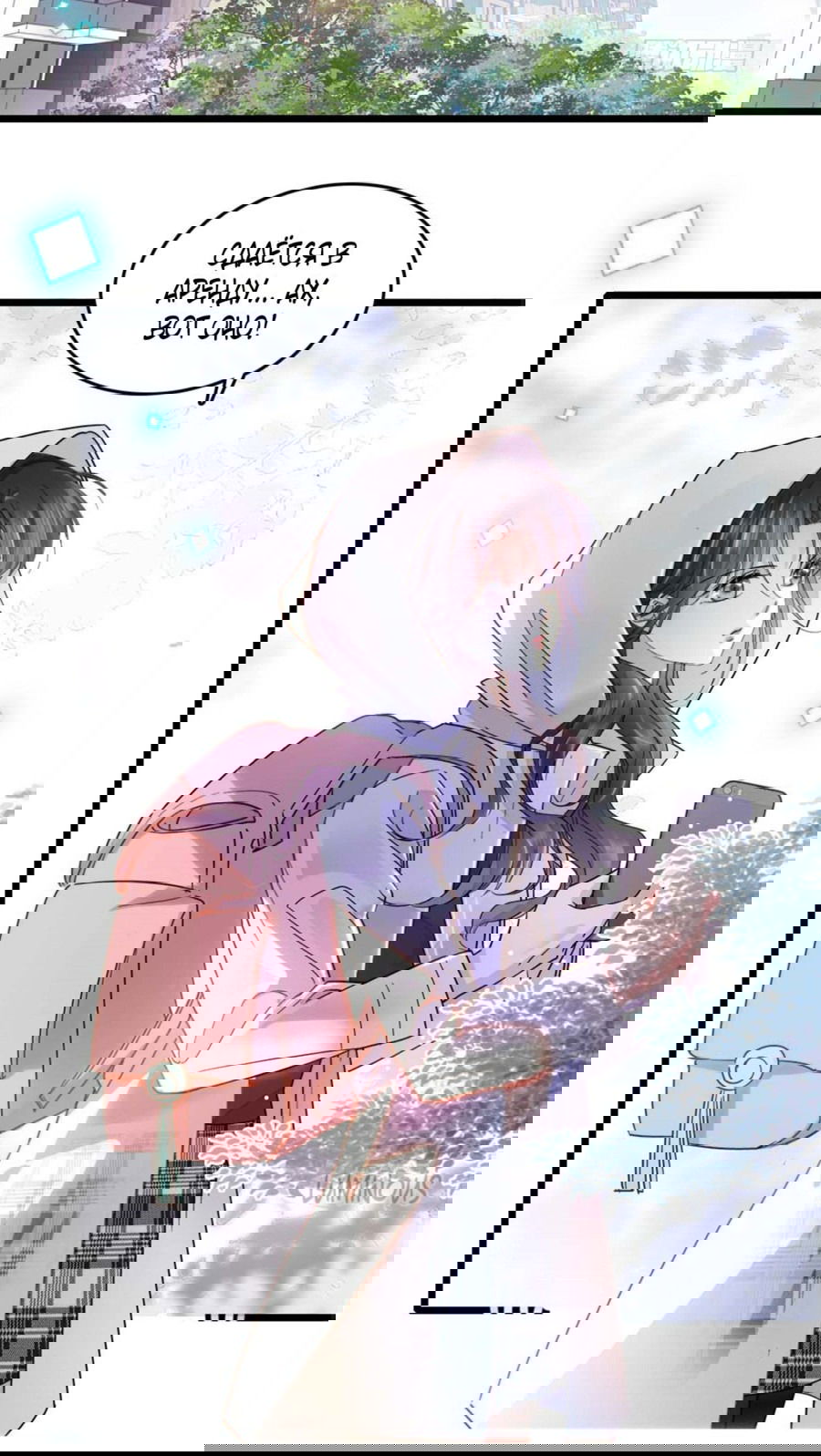 Манга Эта всемогущая фальшивка будет отжигать! - Глава 16 Страница 20