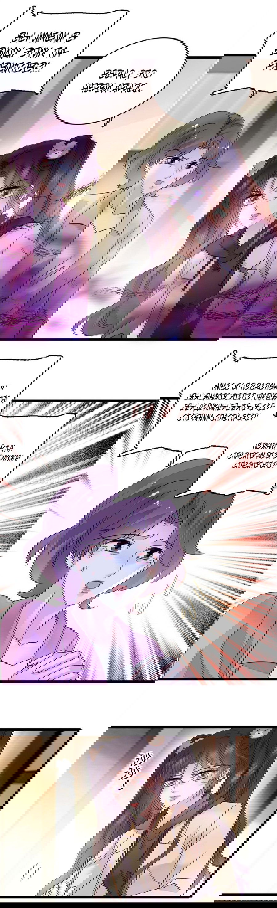 Манга Эта всемогущая фальшивка будет отжигать! - Глава 15 Страница 35