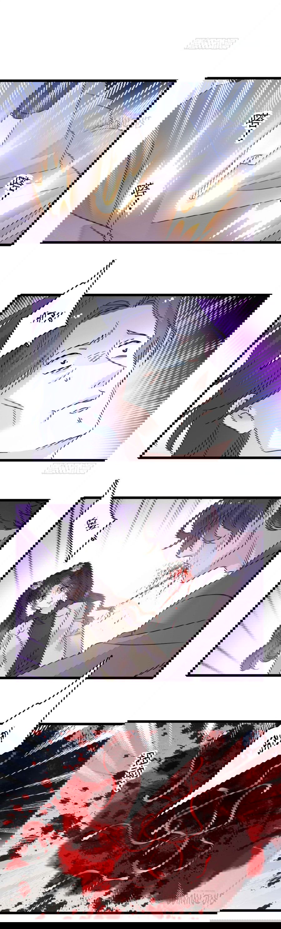 Манга Эта всемогущая фальшивка будет отжигать! - Глава 15 Страница 34