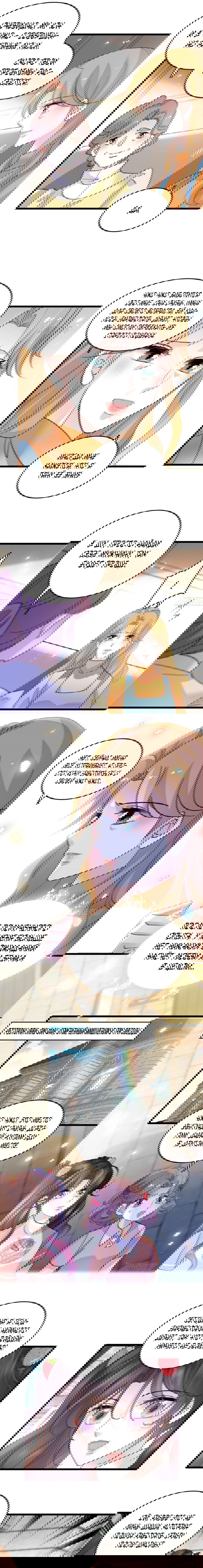 Манга Эта всемогущая фальшивка будет отжигать! - Глава 18 Страница 4