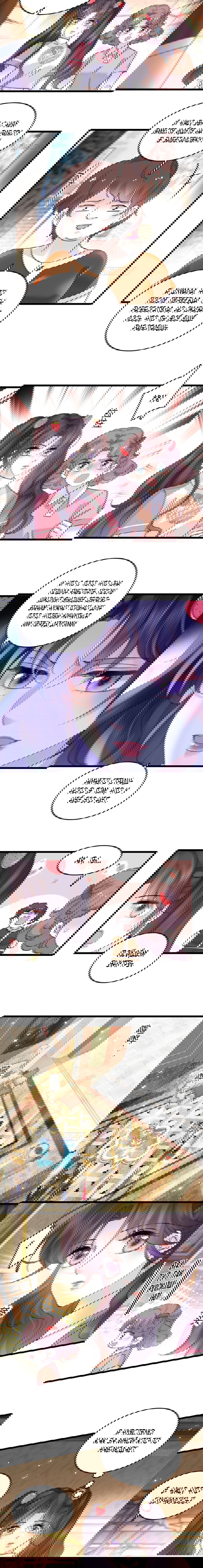 Манга Эта всемогущая фальшивка будет отжигать! - Глава 18 Страница 5