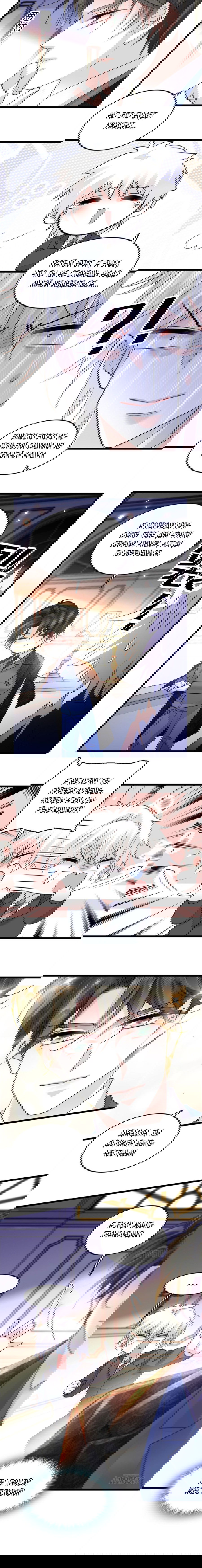 Манга Эта всемогущая фальшивка будет отжигать! - Глава 18 Страница 8