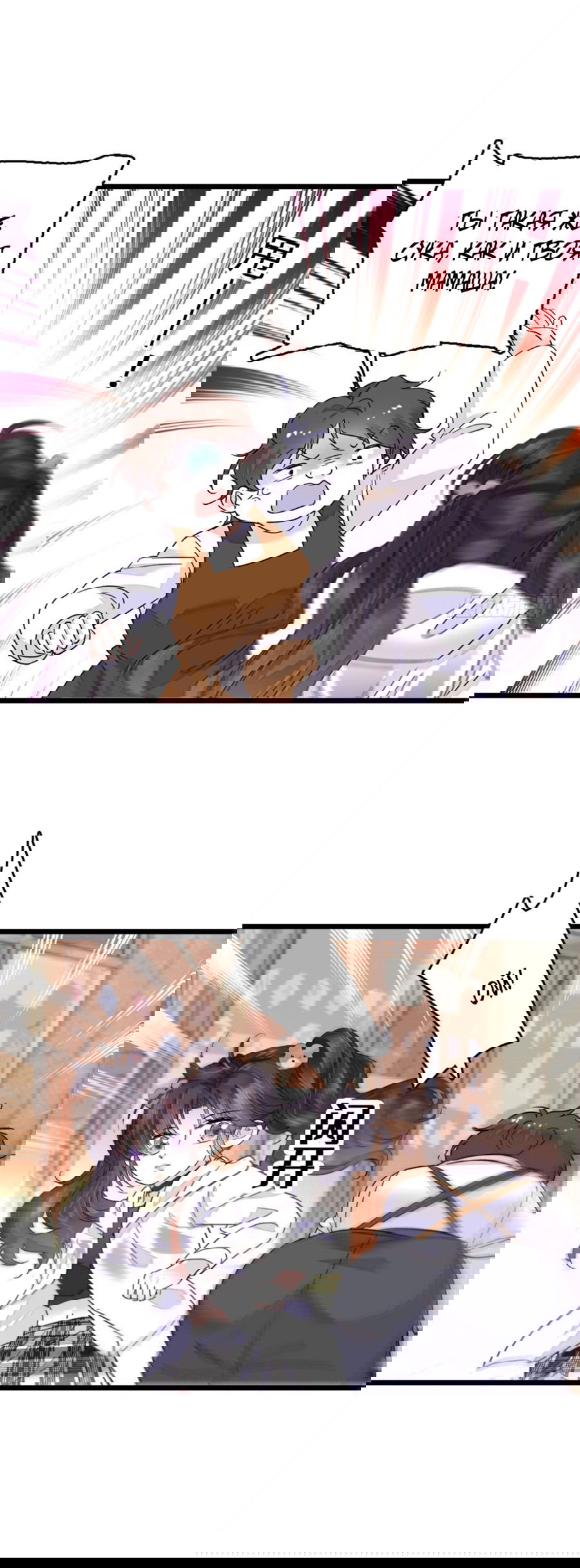 Манга Эта всемогущая фальшивка будет отжигать! - Глава 17 Страница 2