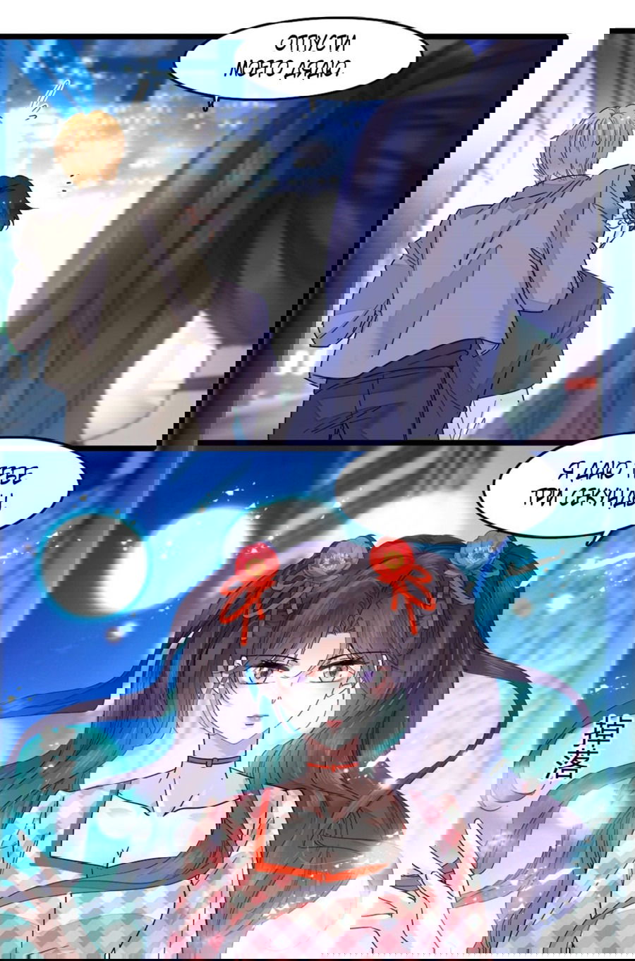 Манга Эта всемогущая фальшивка будет отжигать! - Глава 19 Страница 7