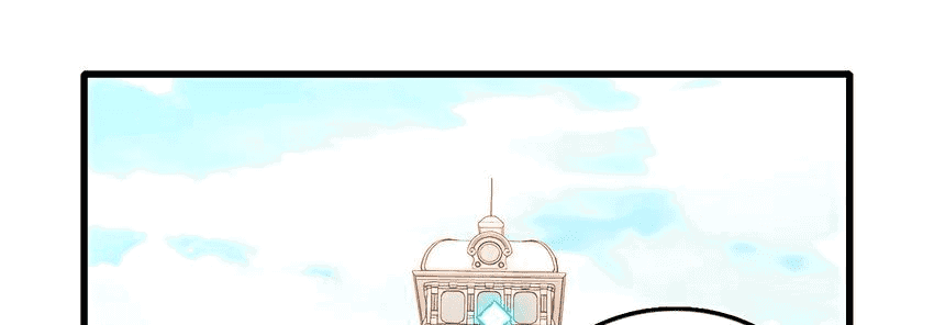 Манга Эта всемогущая фальшивка будет отжигать! - Глава 51 Страница 31