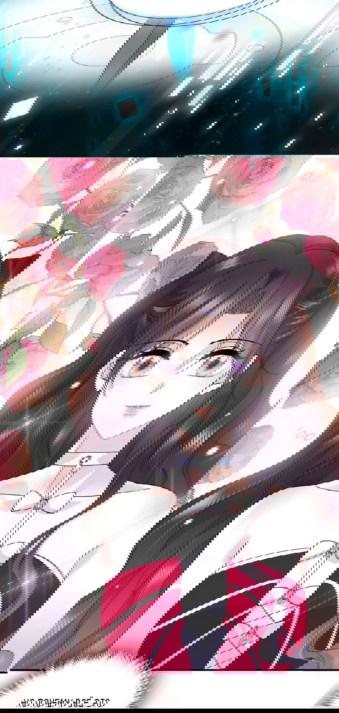 Манга Эта всемогущая фальшивка будет отжигать! - Глава 50 Страница 10