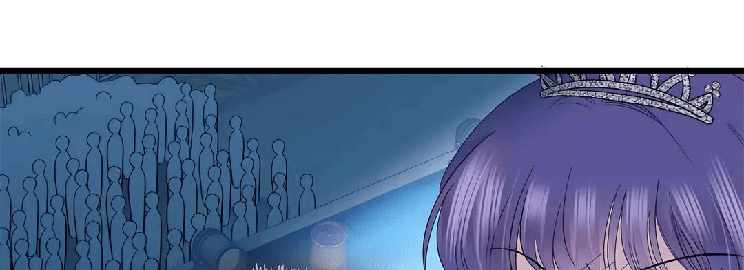 Манга Эта всемогущая фальшивка будет отжигать! - Глава 50 Страница 22