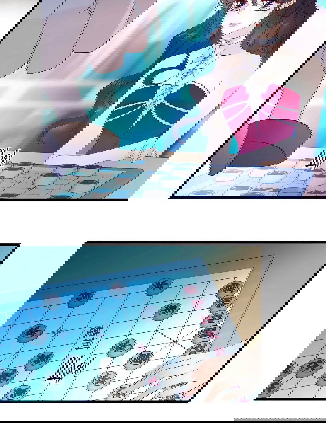 Манга Эта всемогущая фальшивка будет отжигать! - Глава 49 Страница 21