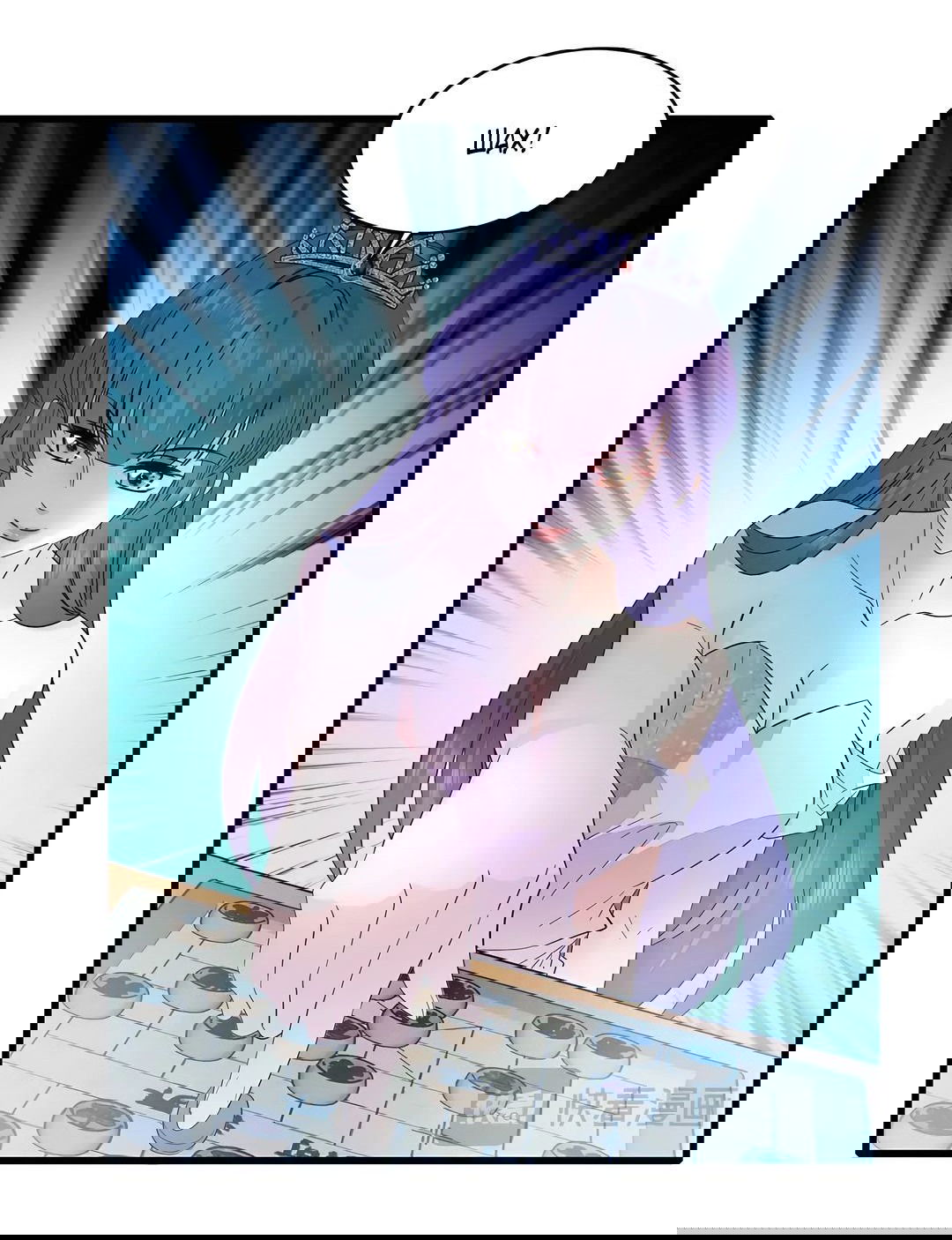 Манга Эта всемогущая фальшивка будет отжигать! - Глава 49 Страница 22