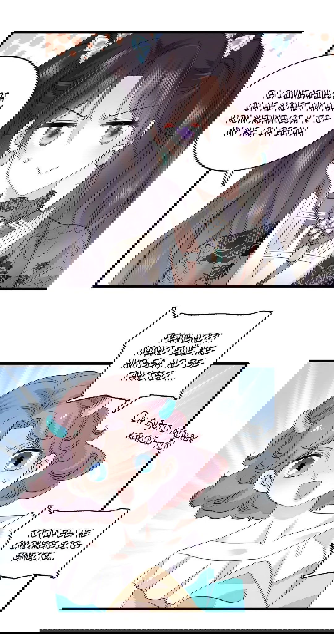 Манга Эта всемогущая фальшивка будет отжигать! - Глава 47 Страница 30