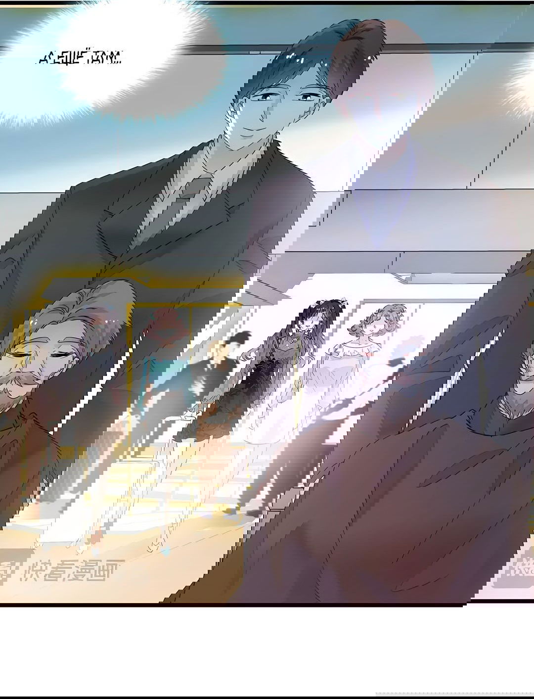 Манга Эта всемогущая фальшивка будет отжигать! - Глава 46 Страница 46