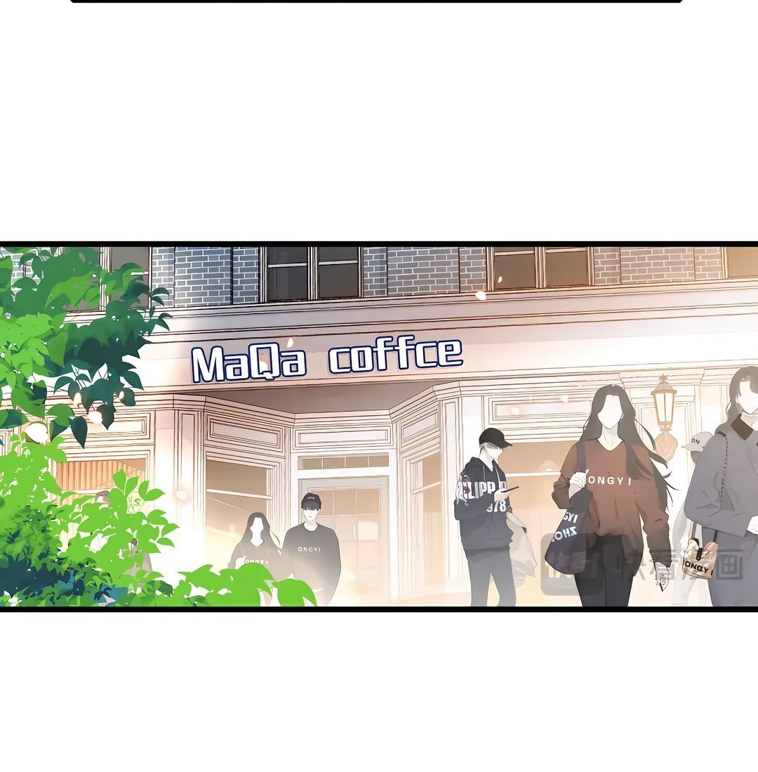 Манга Эта всемогущая фальшивка будет отжигать! - Глава 45 Страница 13